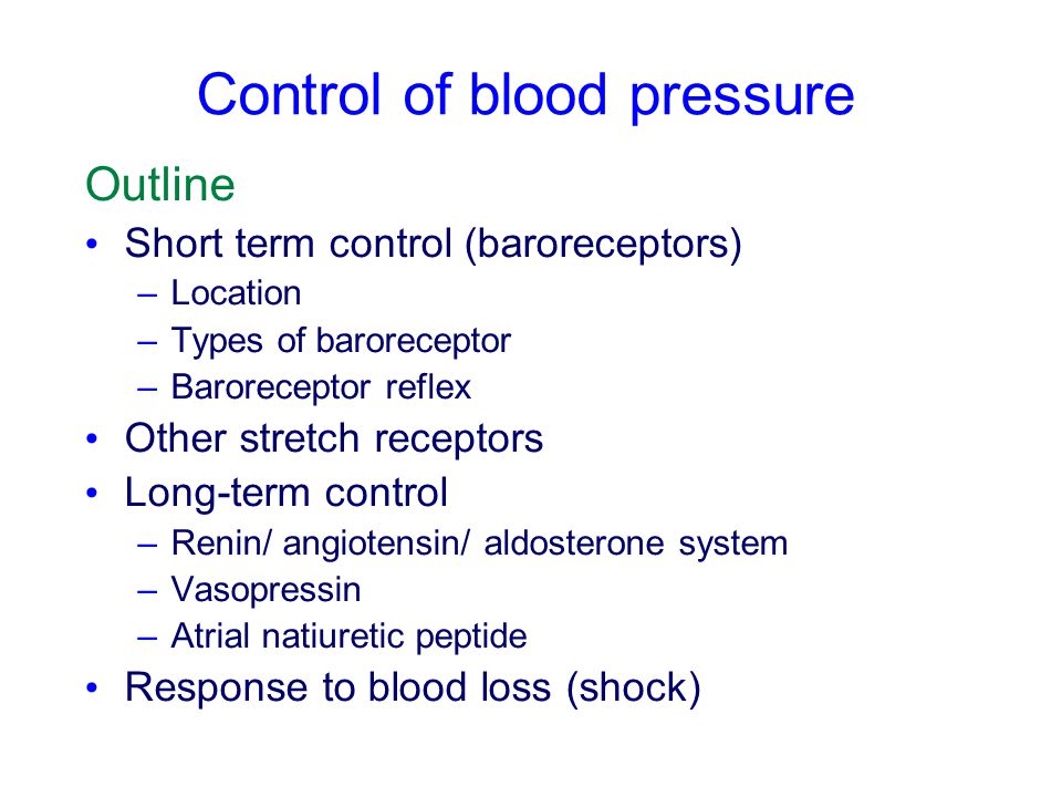 Here is your short essay on Blood Pressure
